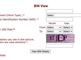 BIN View and Download